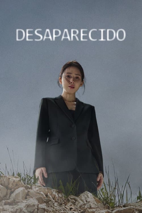 하이드