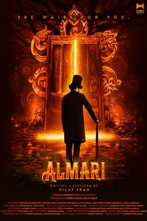 Almari