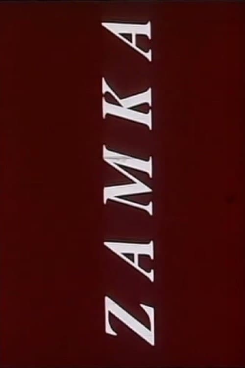 Zamka