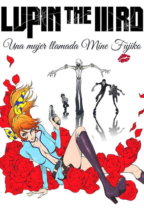 Lupin the Third: The Woman Called Fujiko Mine