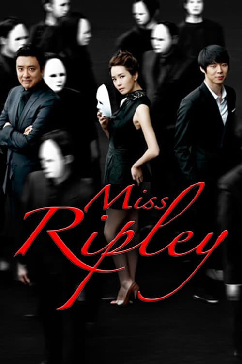 Señorita Ripley