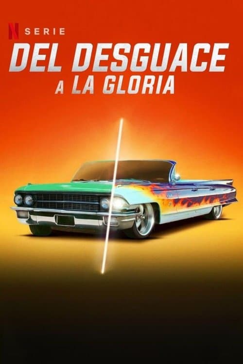 Del desguace a la gloria