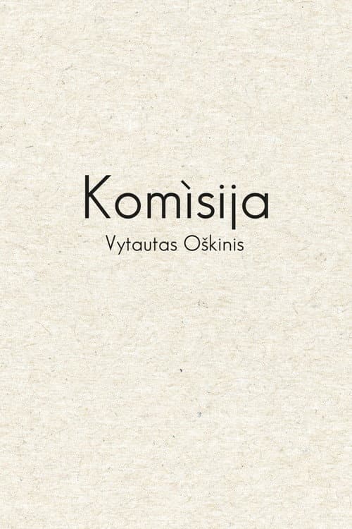 Komisija