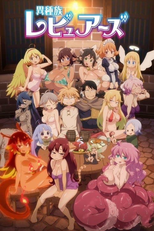 Críticos de interespecies