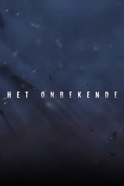 Het Onbekende