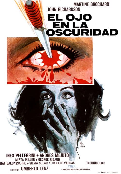 El ojo en la oscuridad