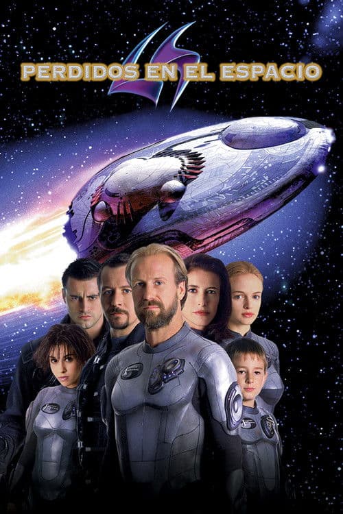 Perdidos en el espacio