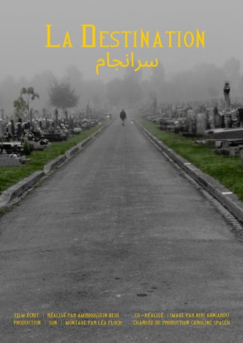 La Destination