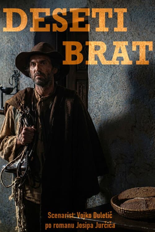 Deseti brat