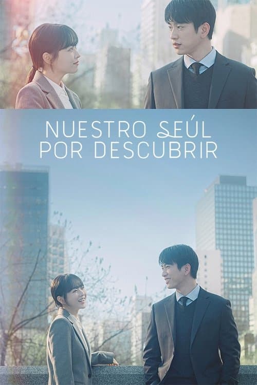 Nuestro Seúl por descubrir
