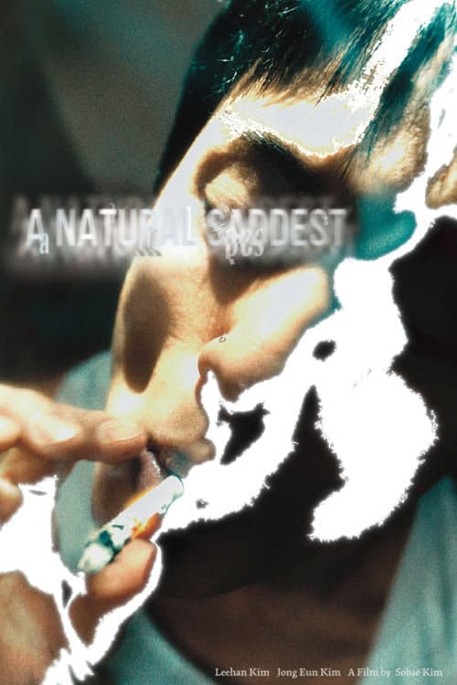 내츄럴 새디스트