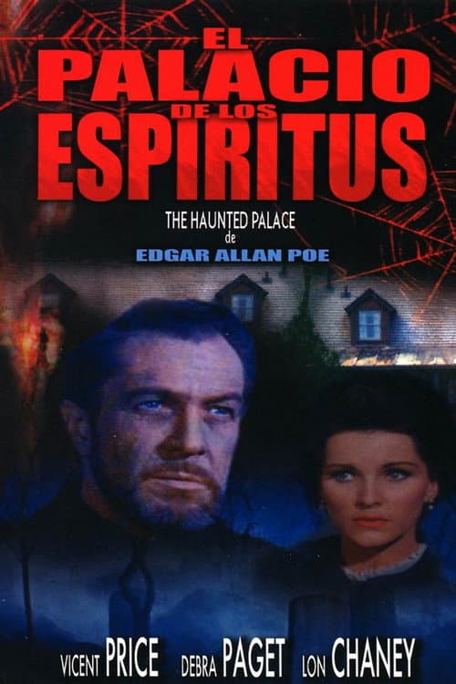 El palacio de los espíritus