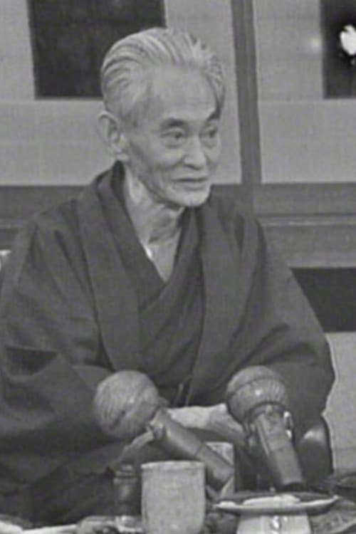 特別番組 川端康成氏を囲んで