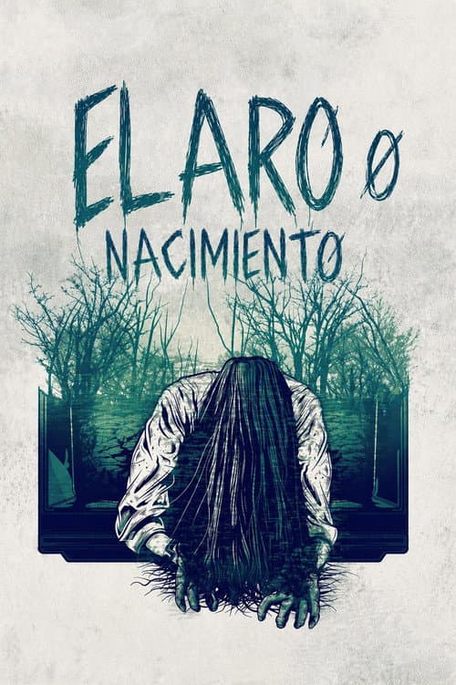 Ringu 0 (El círculo 0)