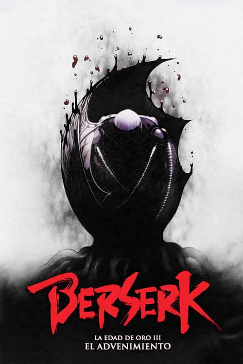 Berserk - La edad de oro III: El advenimiento