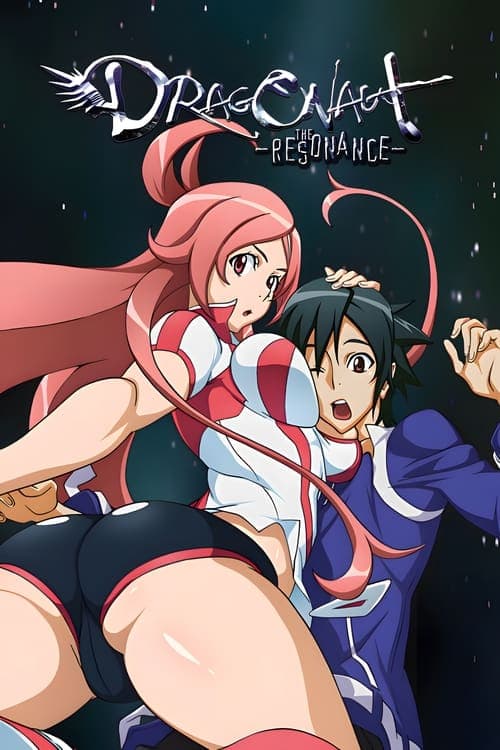 Dragonaut - The Resonance