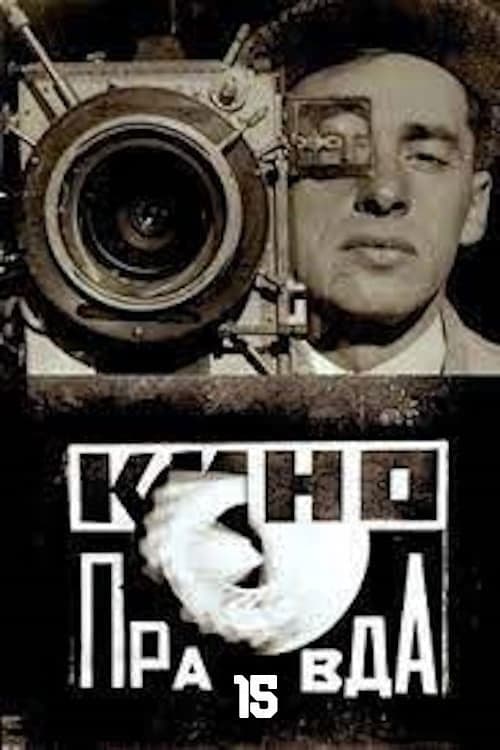 Kino-Pravda Nº 15