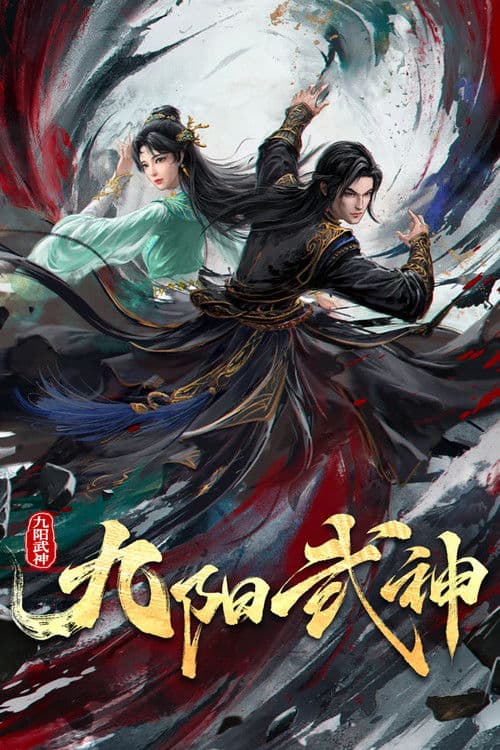 Nine Suns Martial God