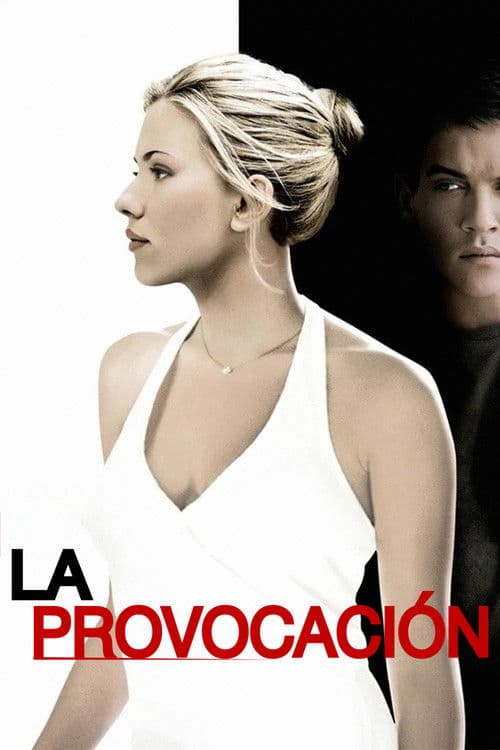 Match Point