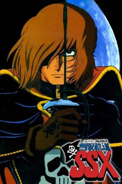 El Capitán Harlock en Arcadia