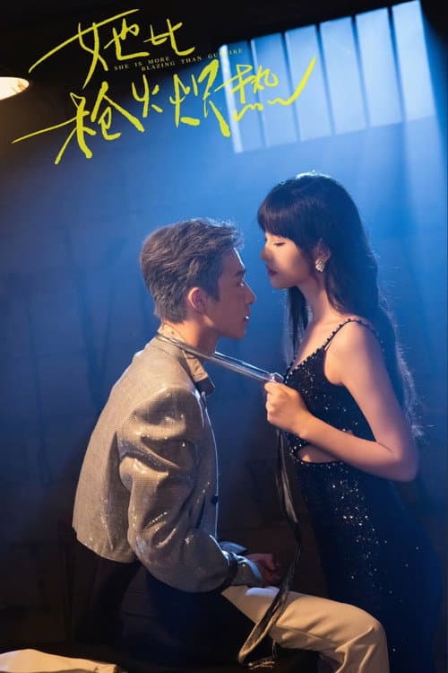 Más feroz que un disparo