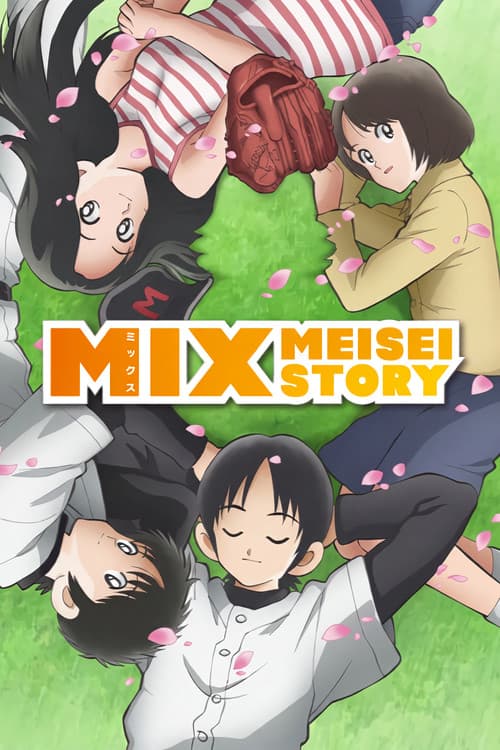 Mix: Meisei Story