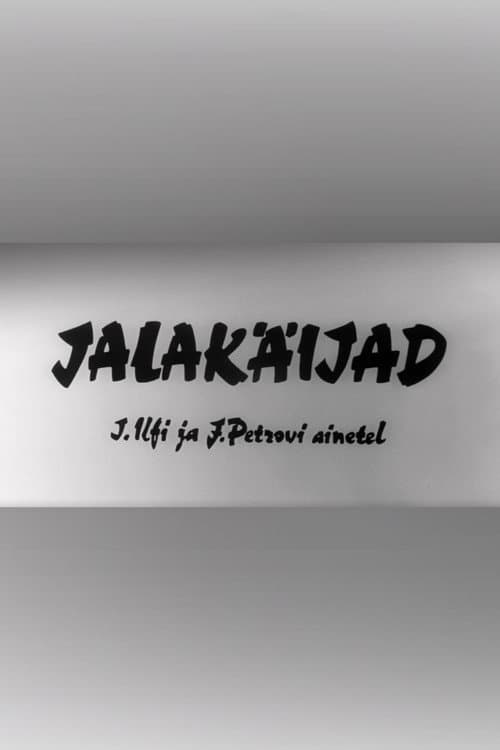 Jalakäijad