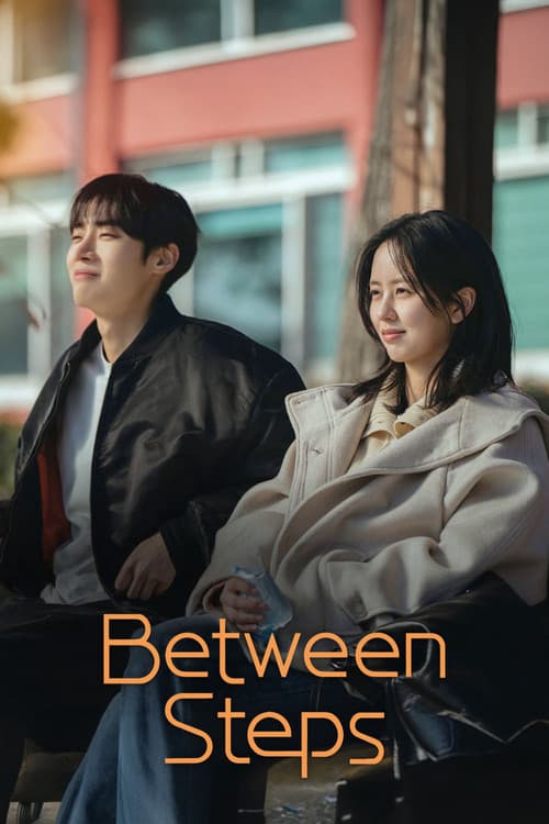 연애박사