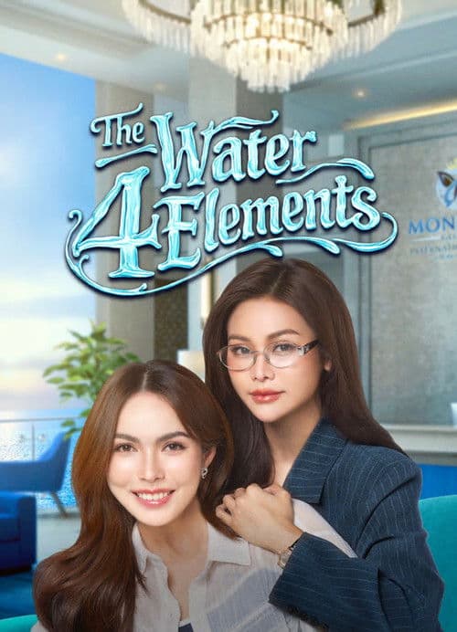 The Water (Saga The 4 Elements)