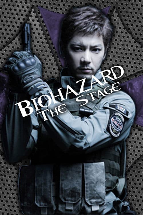 BIOHAZARD THE STAGE