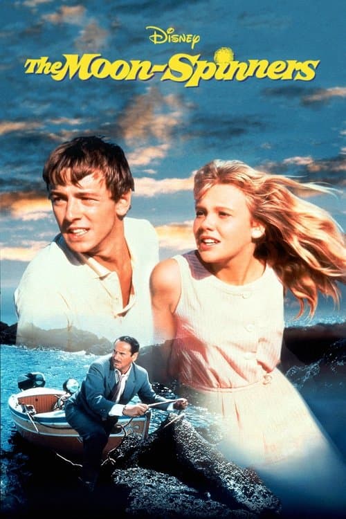 La bahía de las esmeraldas