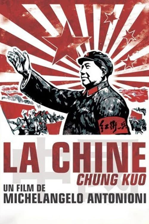 Chung Kuo-China