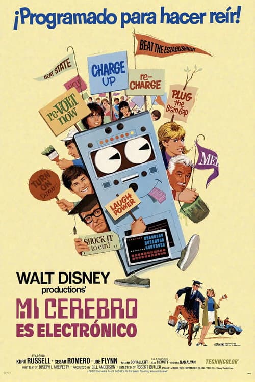 Mi cerebro es electrónico