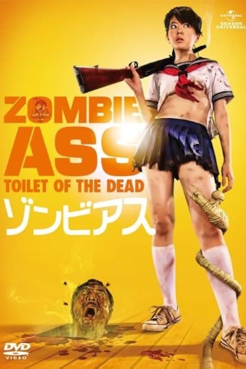 Zombie Ass Toilet Of The Dead