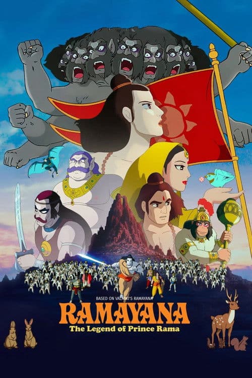 Ramayana, Shree Ram Katha