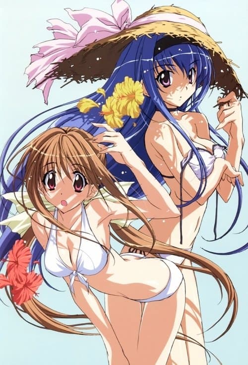 下級生2 ~瞳の中の少女たち~