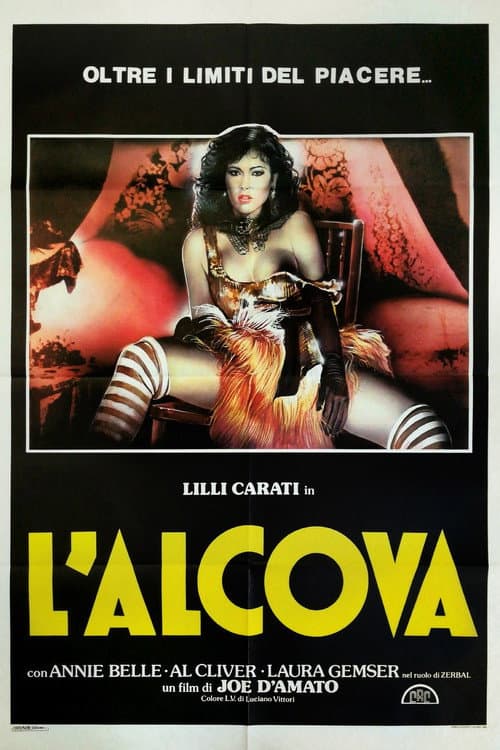 La alcova