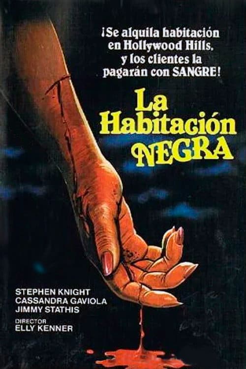 La habitación negra
