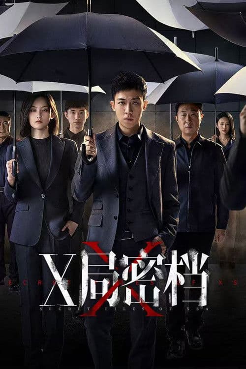 Documentos Secretos de XSA