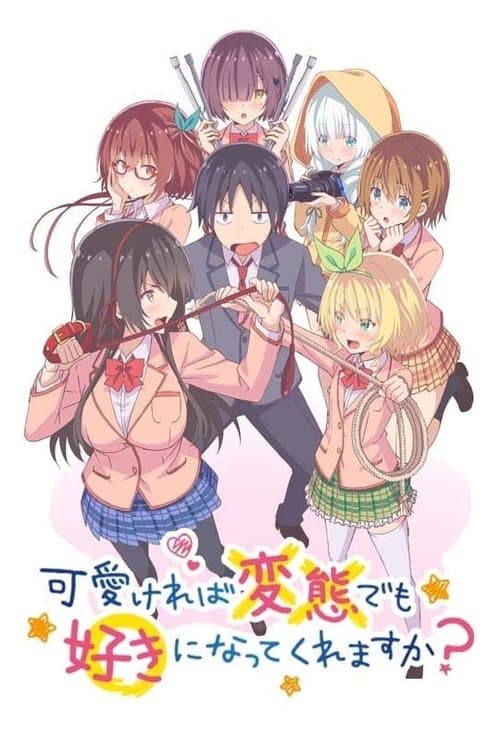 Hensuki: ¿Te enamorarias de una pervertida, si es linda?