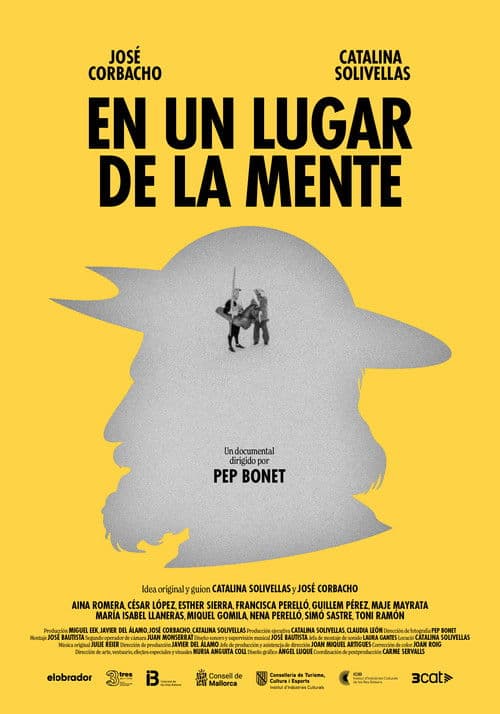 En un lugar de la mente