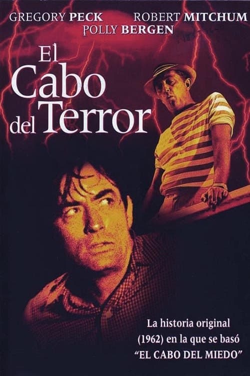 El cabo del terror