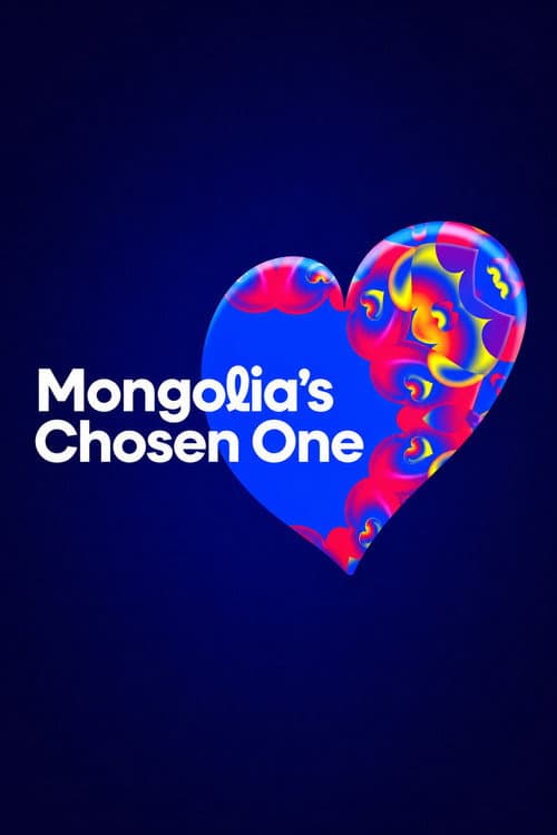 Монголын сонгогдсон нэгэн