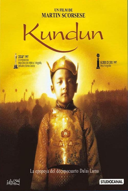 Kundun