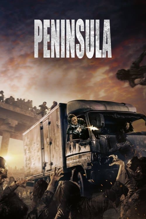 Península