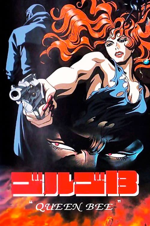 Golgo 13 La Reina de las abejas