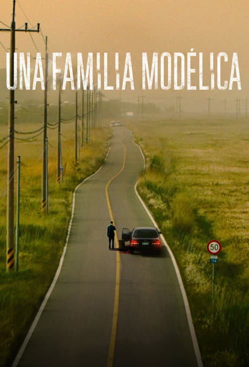 Una familia modélica