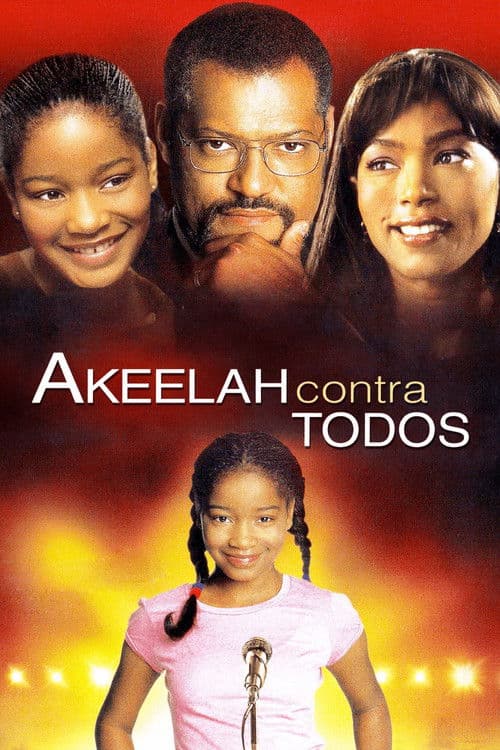 Akeelah contra todos