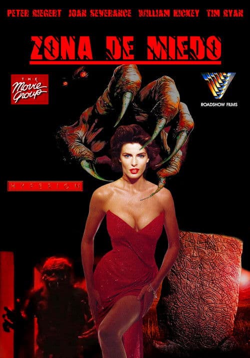 El guerrero del tiempo (La maldición de la piedra)