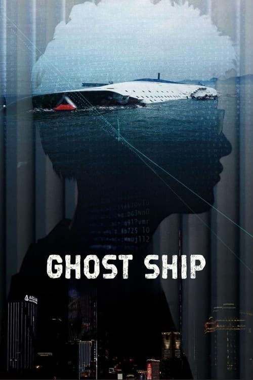 Ghost Ship